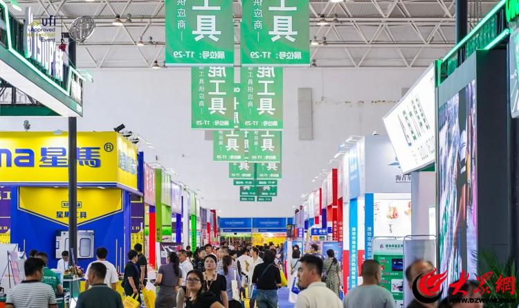 2024(第73屆)秋季全國五金商品交易會圓滿閉幕 助推五金行業(yè)蓬勃發(fā)展(圖1)