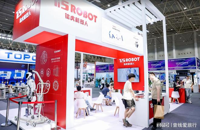 2025 武漢工博會:工業(yè)自動化展伺服電機 + 機器視覺點燃柔性制造(圖3)
